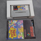 Vendita Puzzle Bobble Gig - Retrogaming Shop