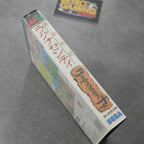 Vendita Ragnacenty - Retrogaming Shop