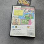 Vendita Ragnacenty - Retrogaming Shop