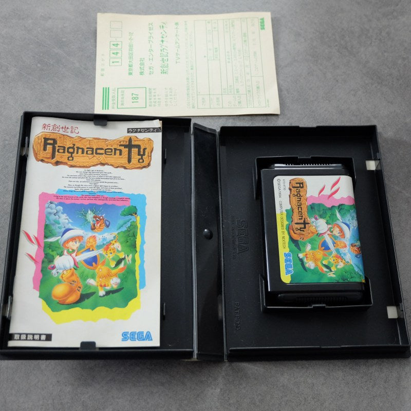Vendita Ragnacenty - Retrogaming Shop