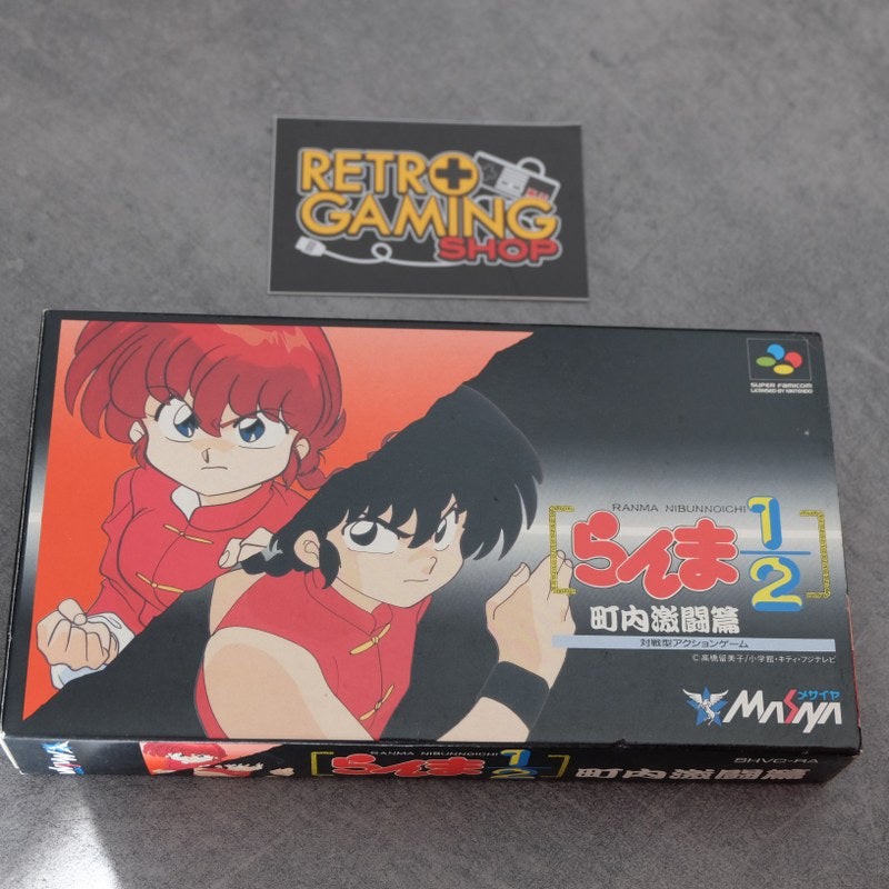 Vendita Ranma 1-2 - Retrogaming Shop