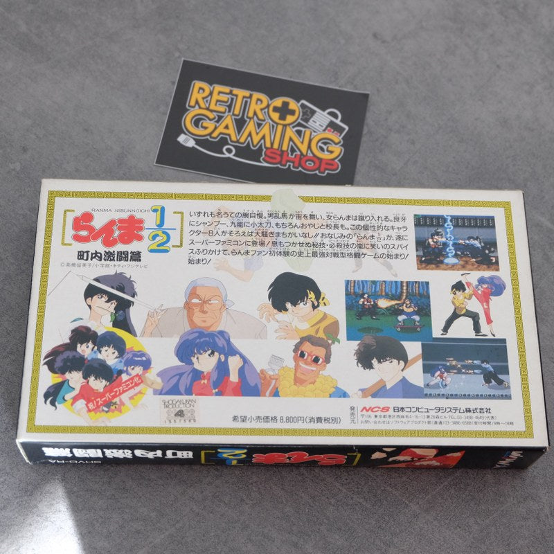 Vendita Ranma 1-2 - Retrogaming Shop