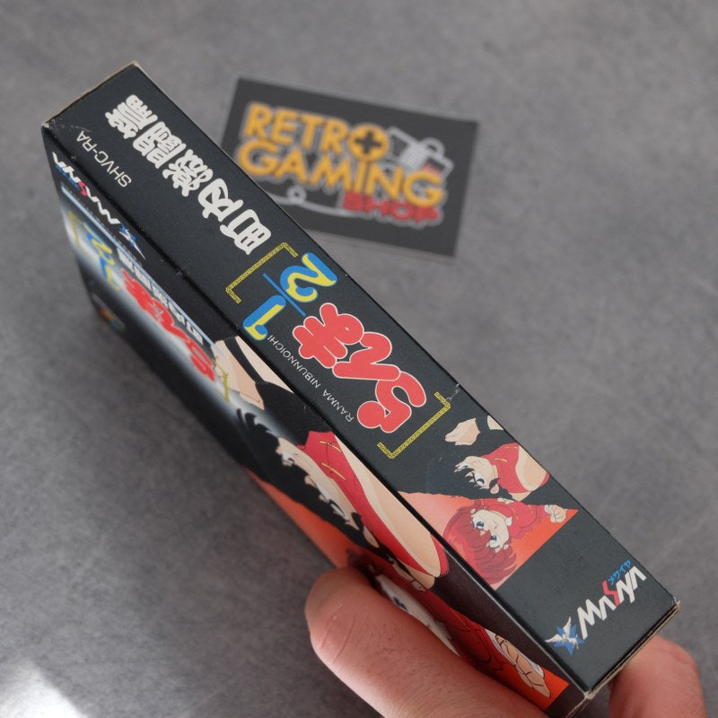 Vendita Ranma 1-2 - Retrogaming Shop