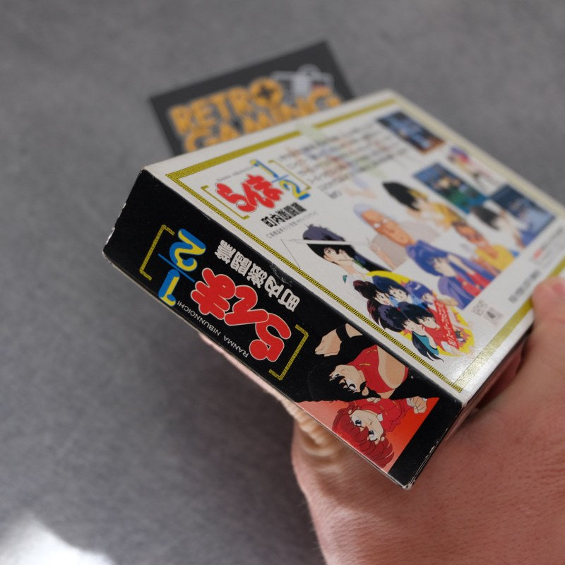 Vendita Ranma 1-2 - Retrogaming Shop
