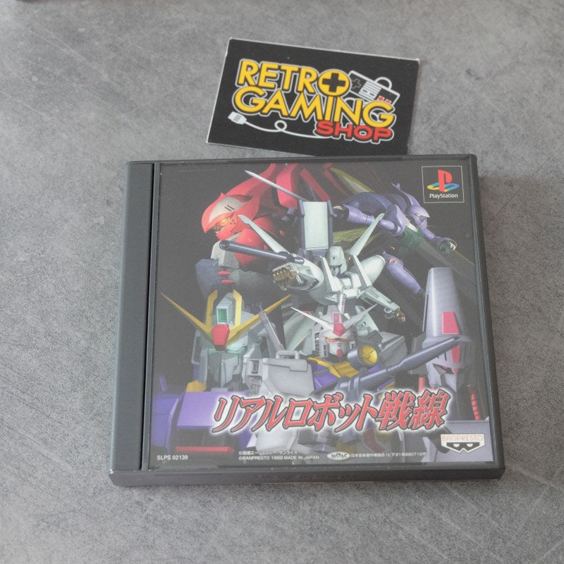 Vendita Real Robots Battle Line - Retrogaming Shop