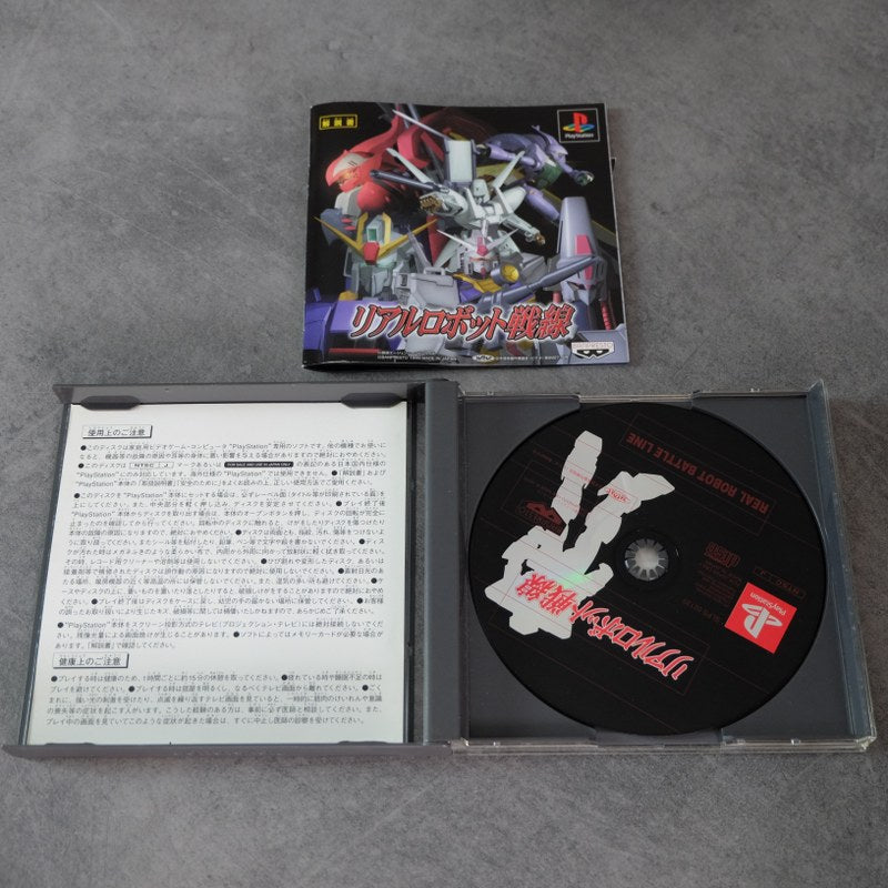 Vendita Real Robots Battle Line - Retrogaming Shop
