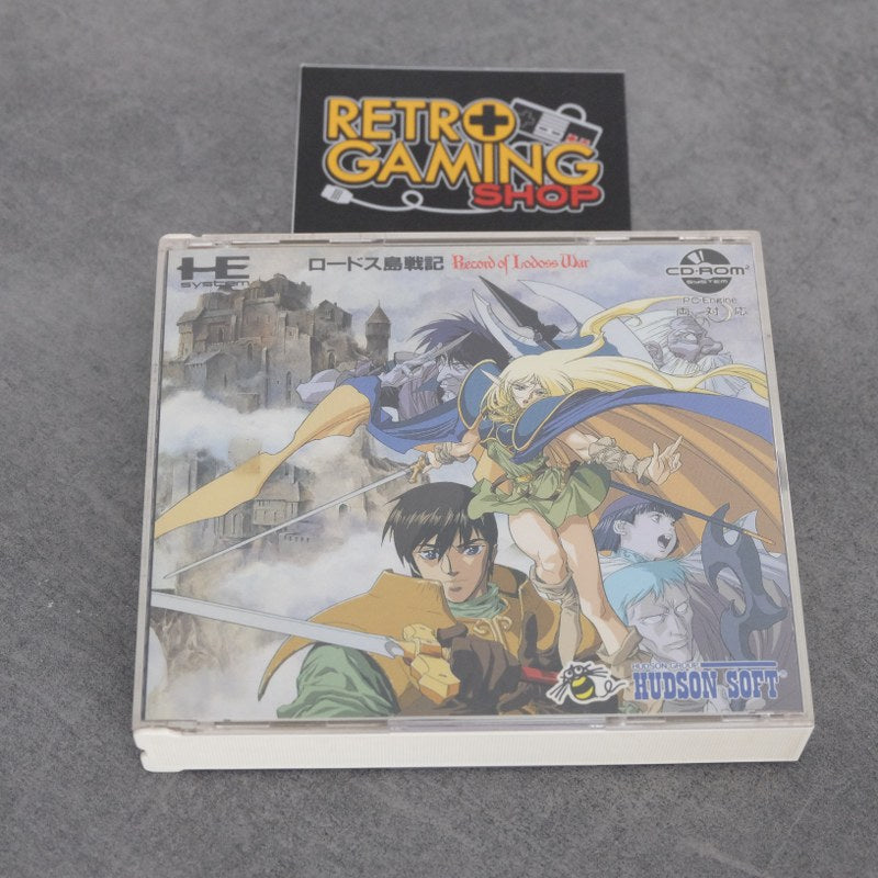 Vendita Record of Lodoss War - Retrogaming Shop
