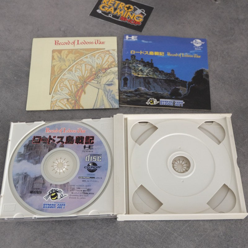 Vendita Record of Lodoss War - Retrogaming Shop