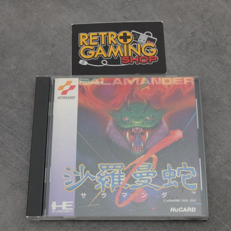 Vendita Salamander - Retrogaming Shop