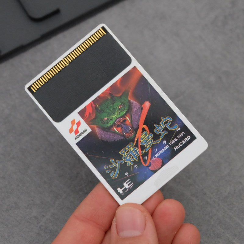 Vendita Salamander - Retrogaming Shop