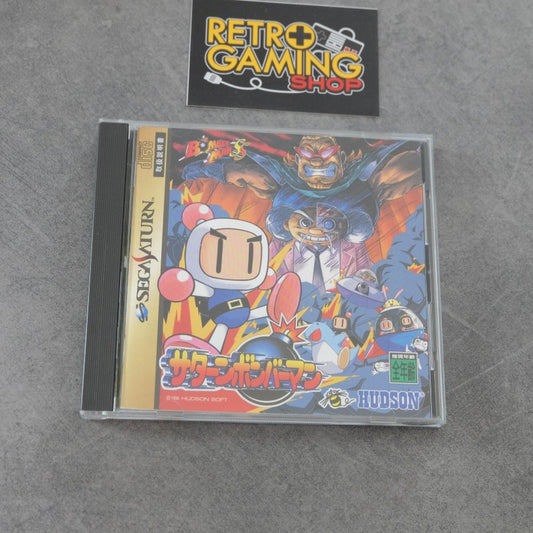 Saturn Bomberman