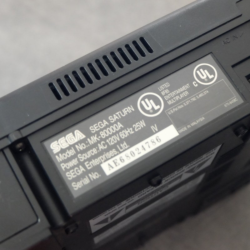 Vendita Sega Saturn USA - Retrogaming Shop