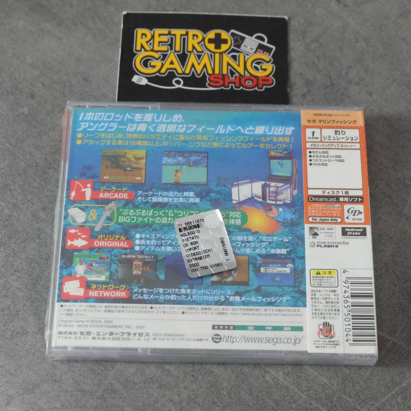 Vendita Sega Marine Fishing Nuovo - Retrogaming Shop