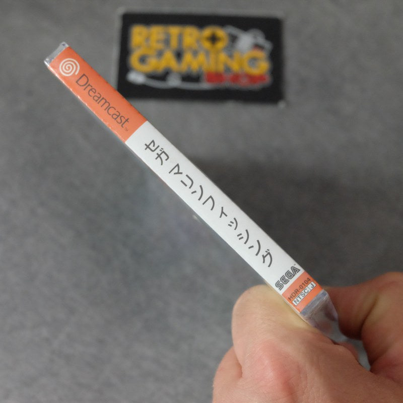 Vendita Sega Marine Fishing Nuovo - Retrogaming Shop