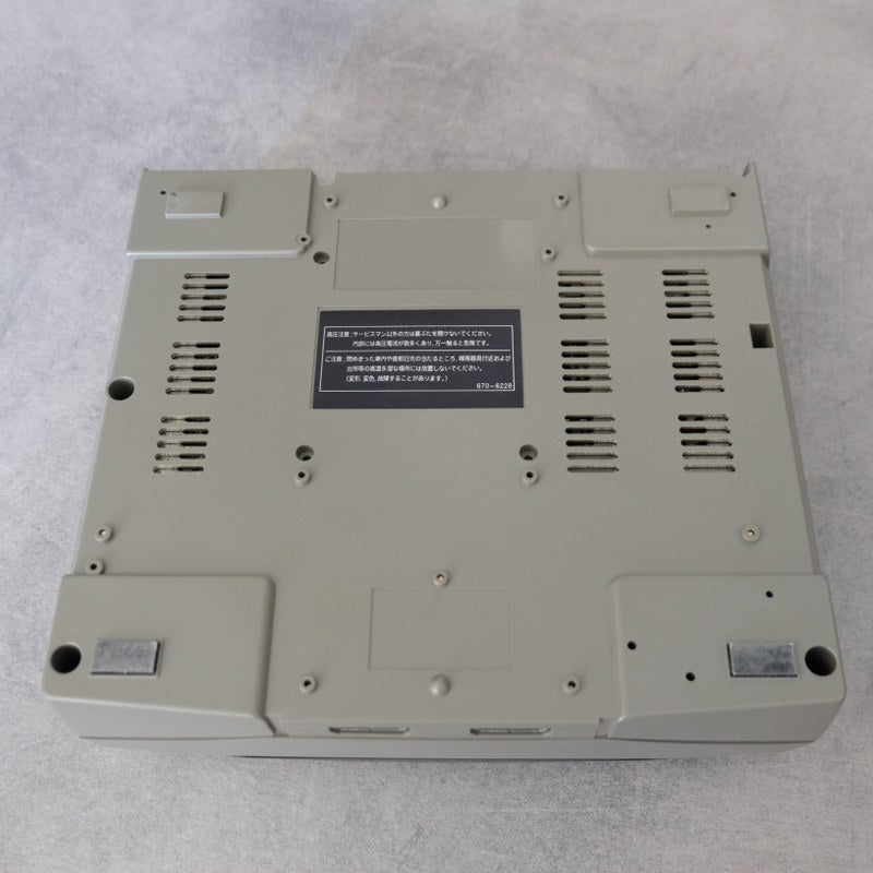 Vendita Sega Saturn Hst-0004 - Retrogaming Shop