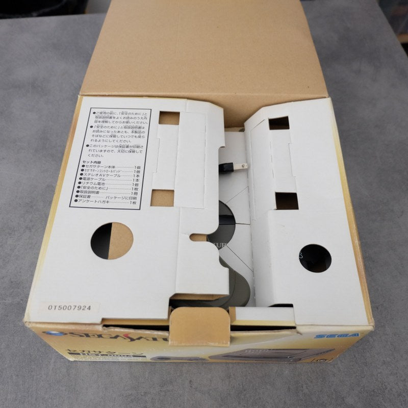 Vendita Sega Saturn Hst-0004 - Retrogaming Shop