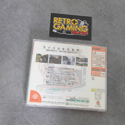 Sega Rally 2