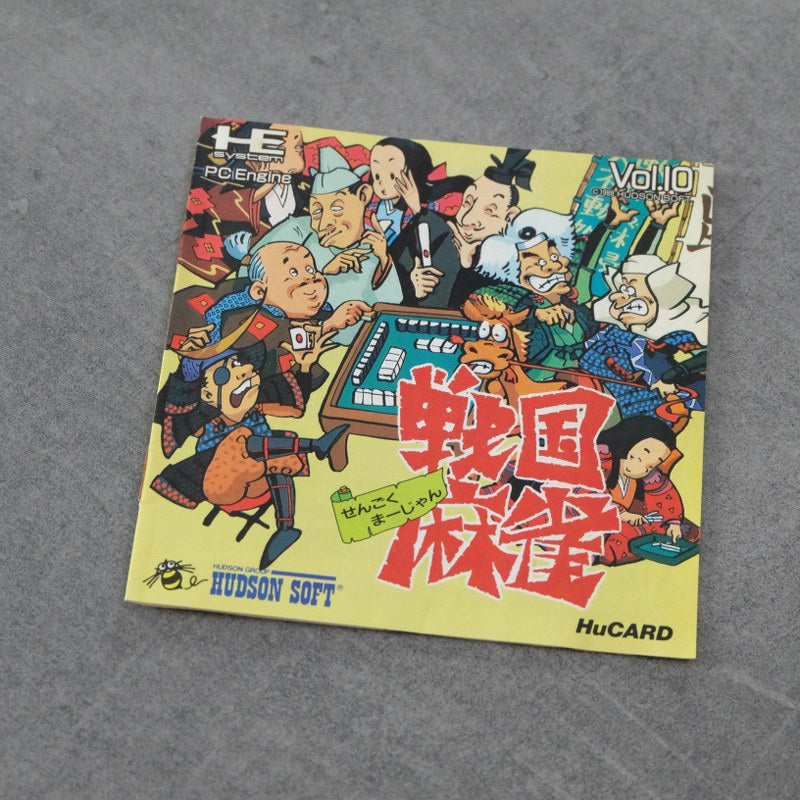 Vendita Sengoku Mahjong - Retrogaming Shop