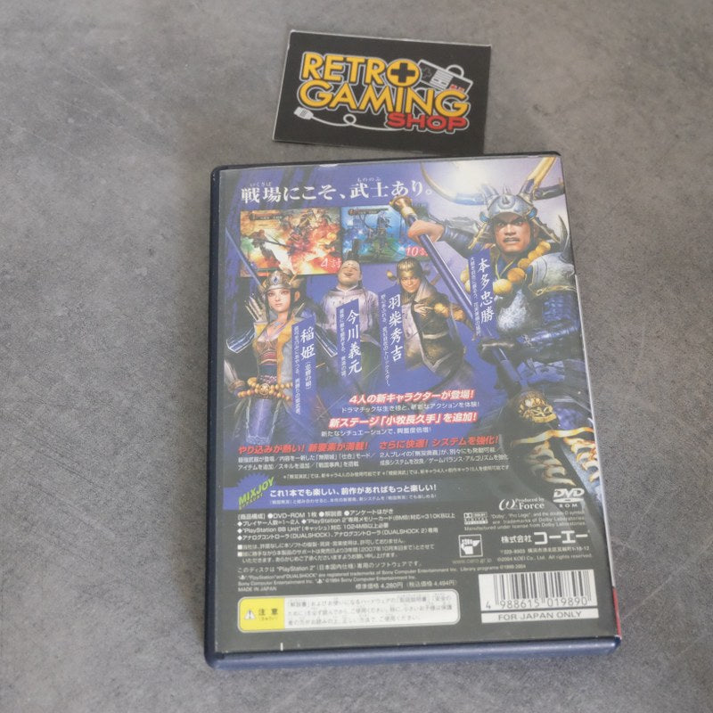 Vendita Sengoku Musou - Retrogaming Shop