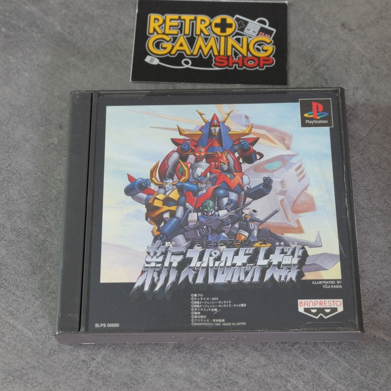 Vendita Shin Super Robot Taisen - Retrogaming Shop