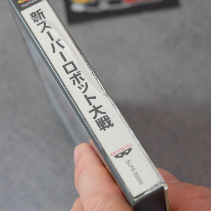 Vendita Shin Super Robot Taisen - Retrogaming Shop