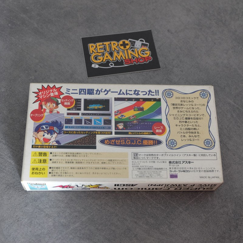 Vendita Shining Scorpion Race & Go!! - Retrogaming Shop