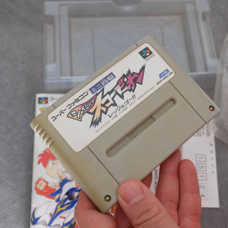 Vendita Shining Scorpion Race & Go!! - Retrogaming Shop
