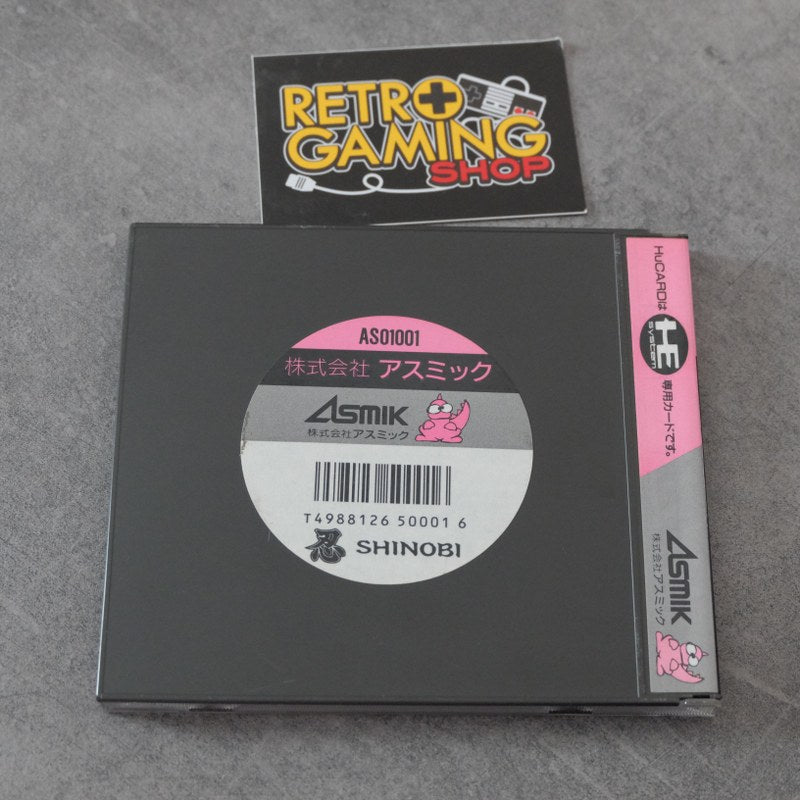 Vendita Shinobi - Retrogaming Shop