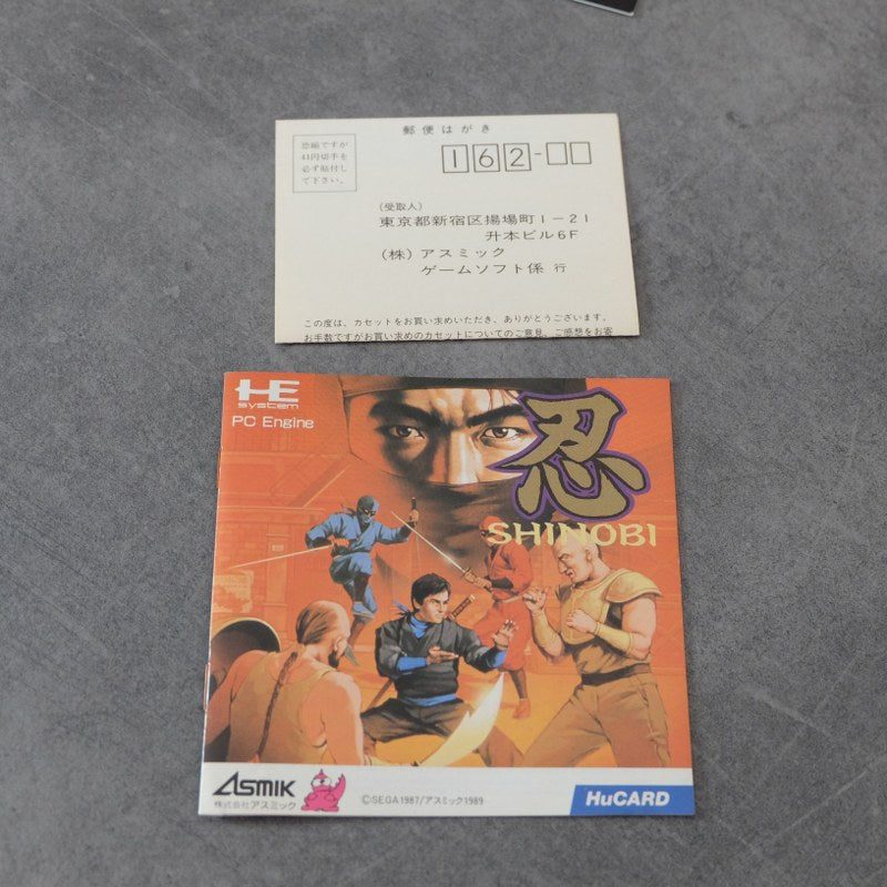 Vendita Shinobi - Retrogaming Shop