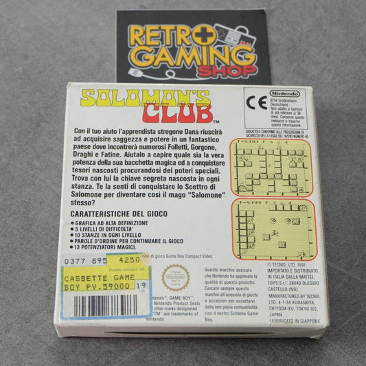 Solomon’s Club Mattel