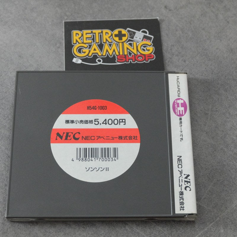 Vendita Son Son 2 Pc Engine - Retrogaming Shop