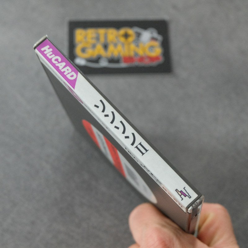 Vendita Son Son 2 Pc Engine - Retrogaming Shop