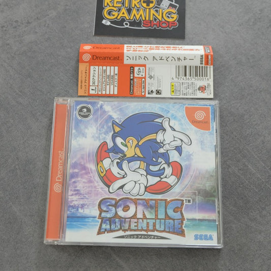 Sonic Adventure