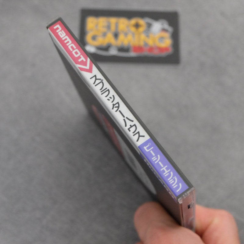 Vendita Splatterhouse - Retrogaming Shop