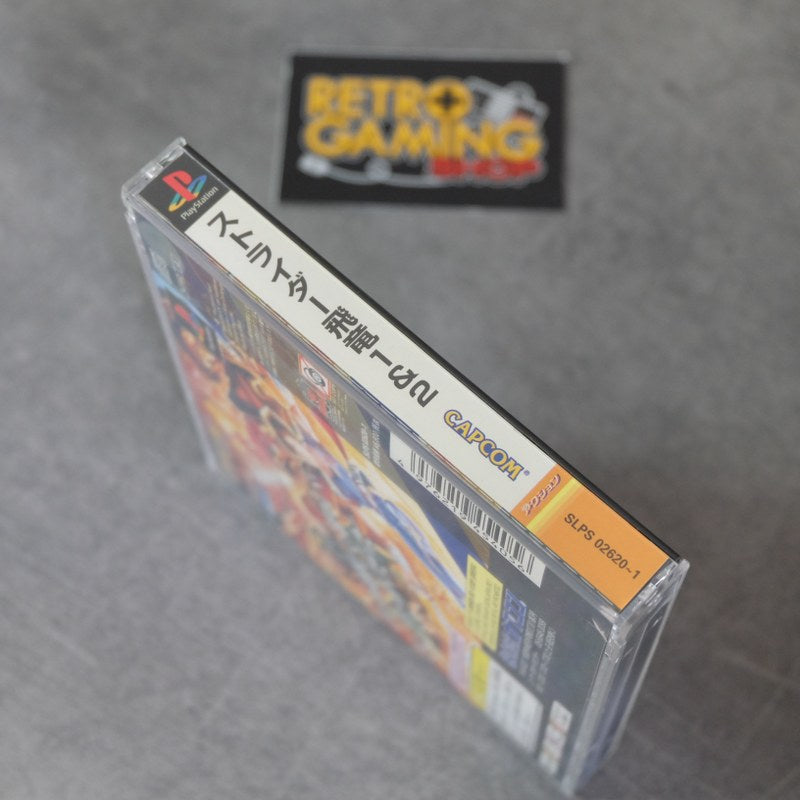 Vendita Strider Hiryu 1 & 2 - Retrogaming Shop