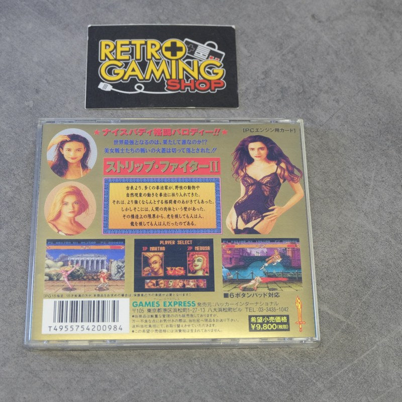 Vendita Strip Fighter 2 - Retrogaming Shop