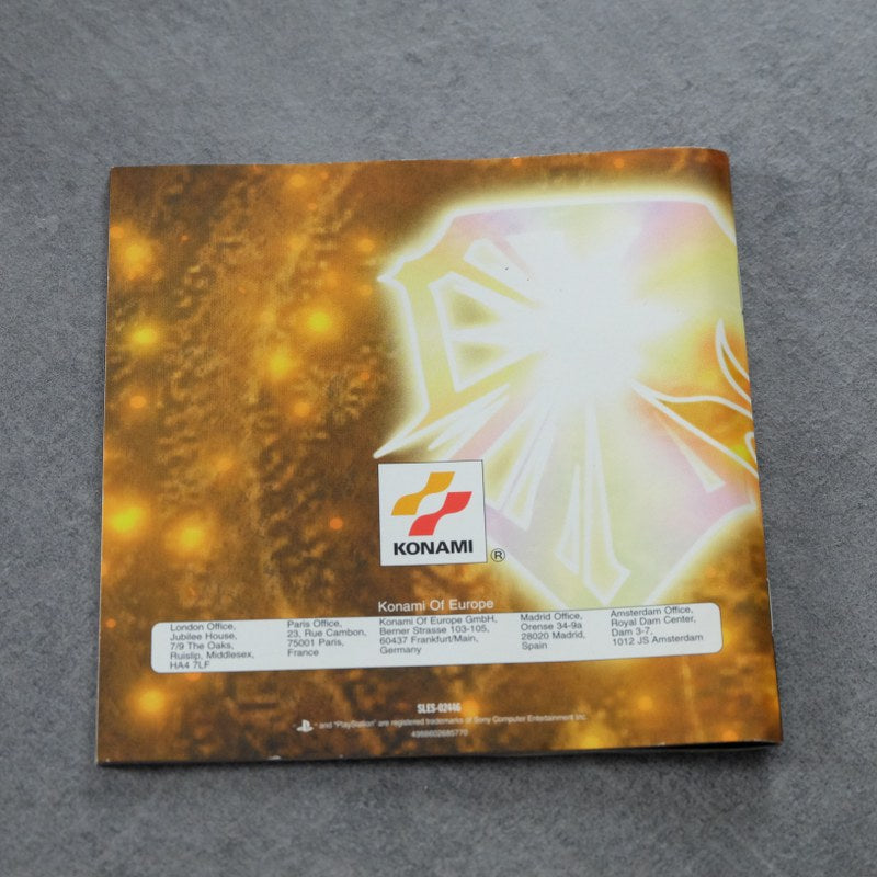 Suikoden 2