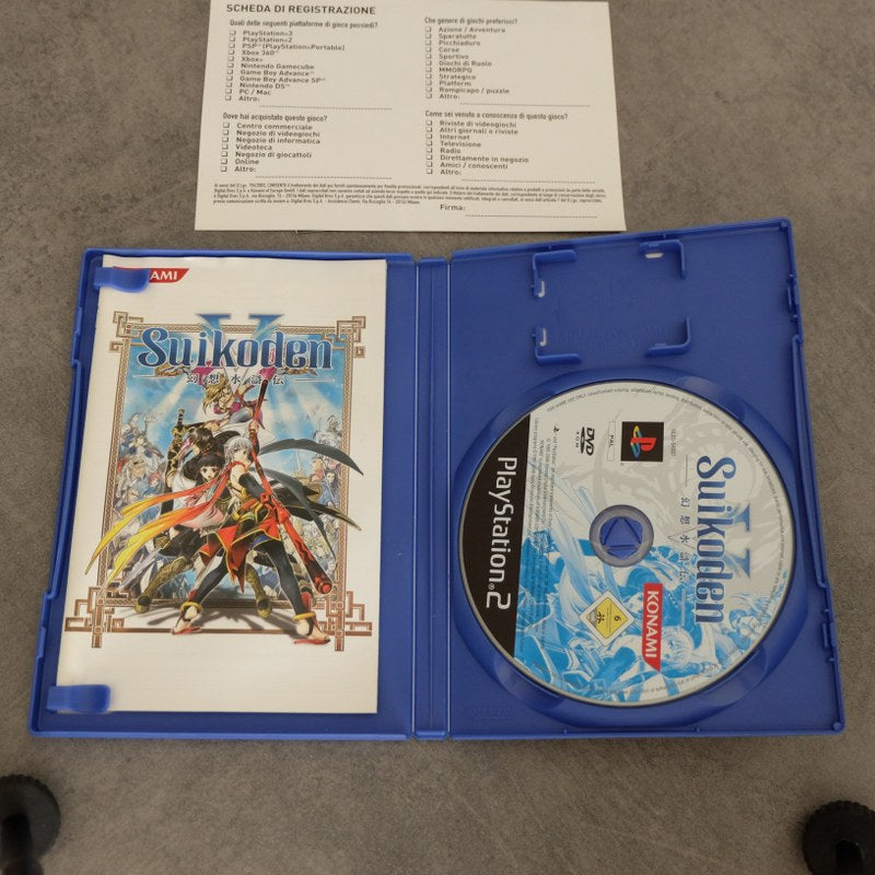 Suikoden V 5 Sony