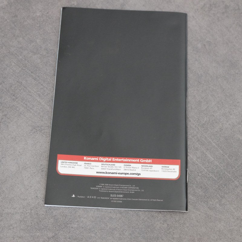 Vendita Suikoden V 5 - Retrogaming Shop