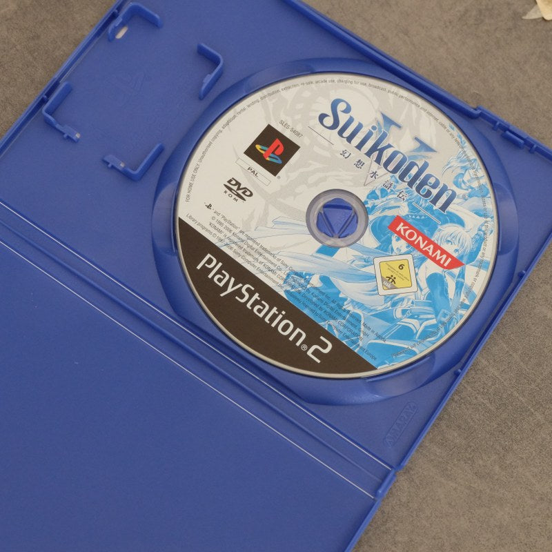Suikoden V 5 Sony