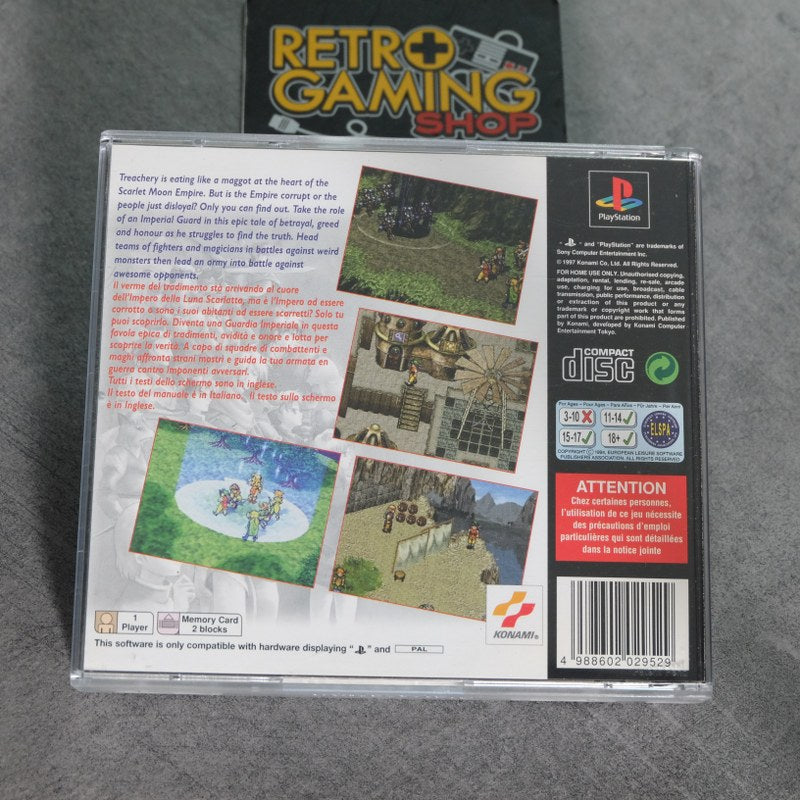 Vendita Suikoden - Retrogaming Shop