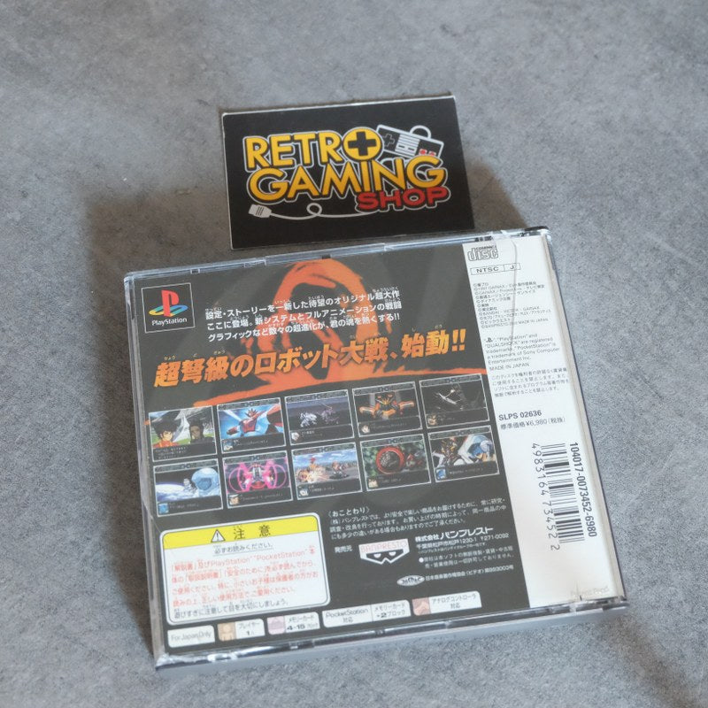 Vendita Super Robot Taisen Alpha - Retrogaming Shop