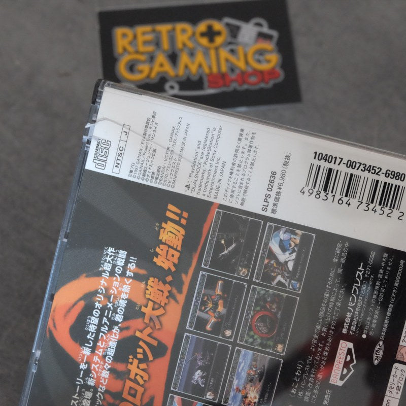 Vendita Super Robot Taisen Alpha - Retrogaming Shop