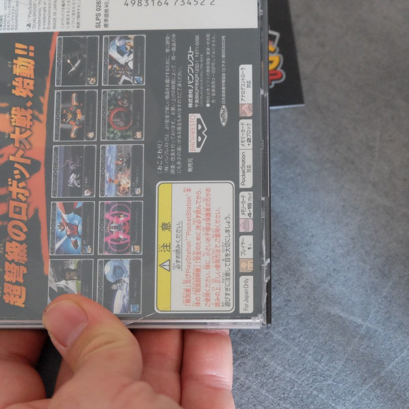 Vendita Super Robot Taisen Alpha - Retrogaming Shop