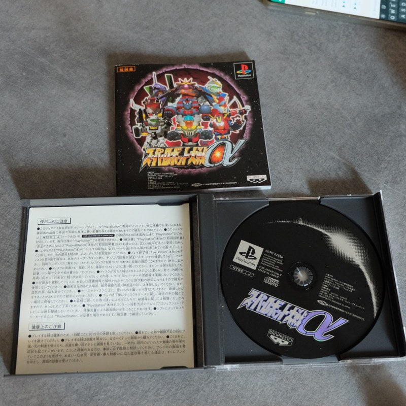 Vendita Super Robot Taisen Alpha - Retrogaming Shop