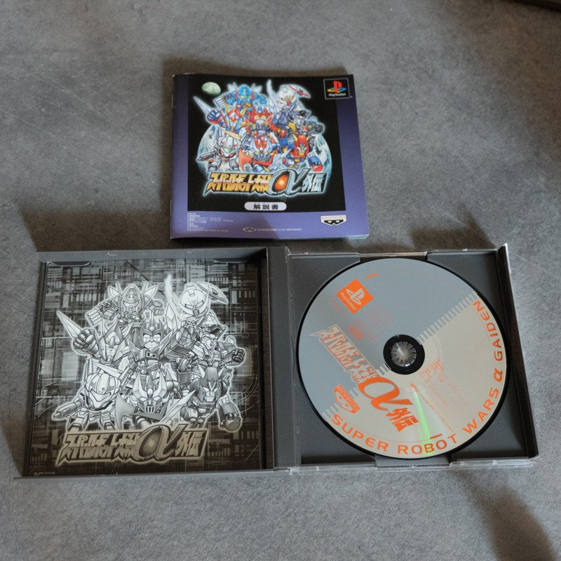 Vendita Super Robot Taisen Alpha Gaiden - Retrogaming Shop