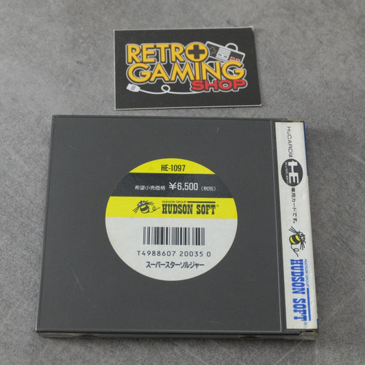 Super Star Soldier Pc Engine