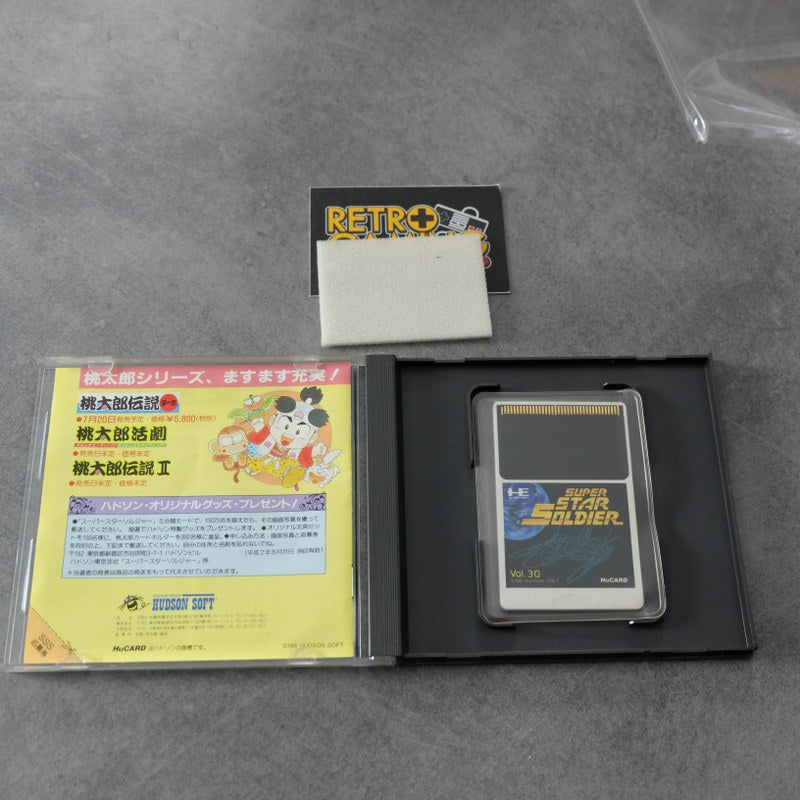 Vendita Super Star Soldier Pc Engine - Retrogaming Shop