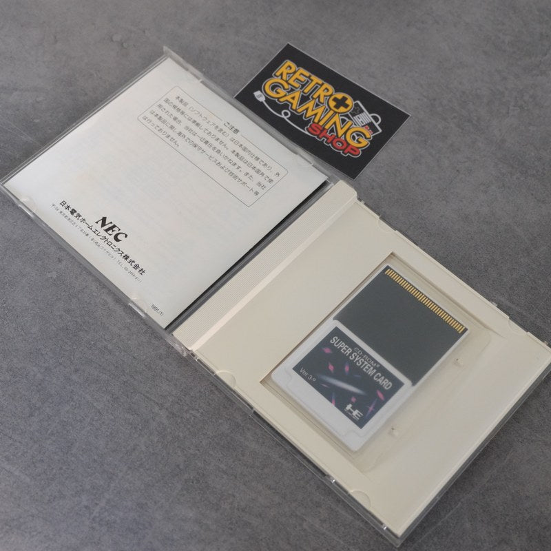 Vendita Super System Card V 3.0 Pc Engine - Retrogaming Shop