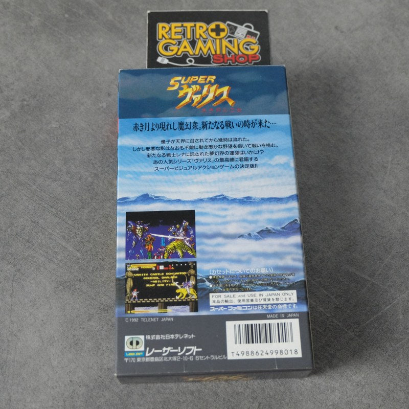 Vendita Super Valis - Retrogaming Shop